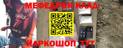 хмурый Бугуруслан