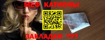 дурь Будённовск