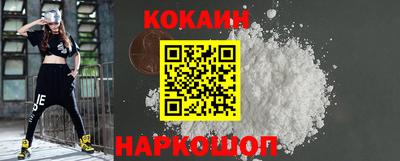 дурь Будённовск