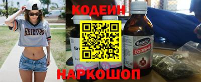 дурь Будённовск
