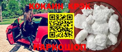 скорость mdpv Бузулук