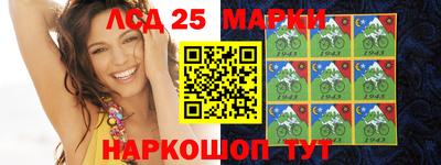 дурь Будённовск