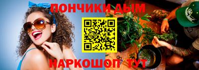 хмурый Бугуруслан