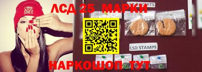 хмурый Бугуруслан