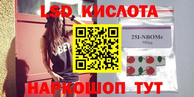 скорость mdpv Бузулук