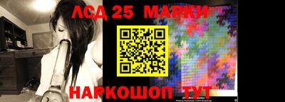 дурь Будённовск
