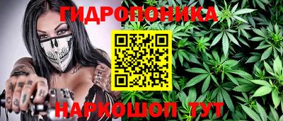 хмурый Бугуруслан
