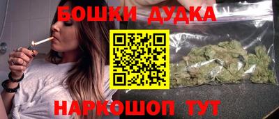 скорость mdpv Бузулук