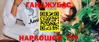 дурь Будённовск