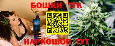 дурь Будённовск