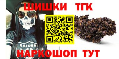 дурь Будённовск