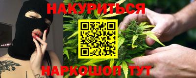 скорость mdpv Бузулук