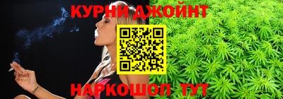 скорость mdpv Бузулук