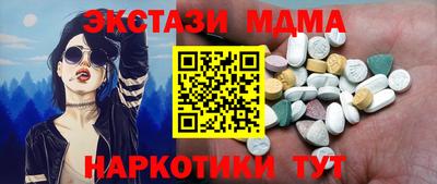 хмурый Бугуруслан
