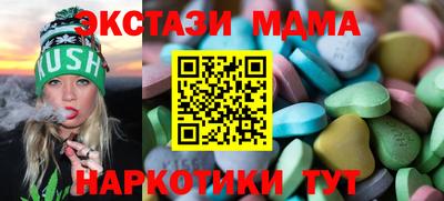 дурь Будённовск