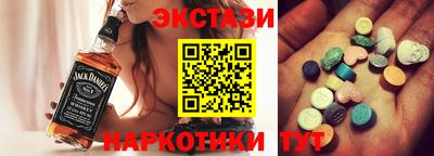 хмурый Бугуруслан