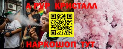хмурый Бугуруслан