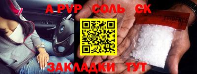 хмурый Бугуруслан