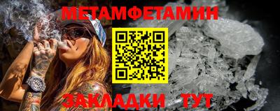хмурый Бугуруслан