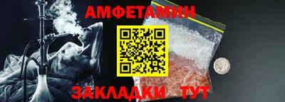 хмурый Бугуруслан