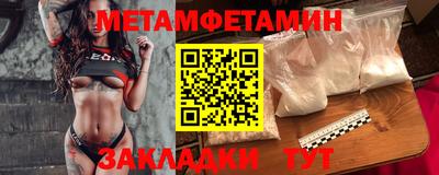 хмурый Бугуруслан