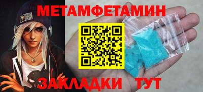 хмурый Бугуруслан