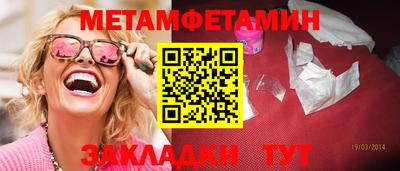 хмурый Бугуруслан