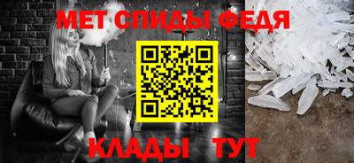 хмурый Бугуруслан