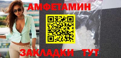 дурь Будённовск