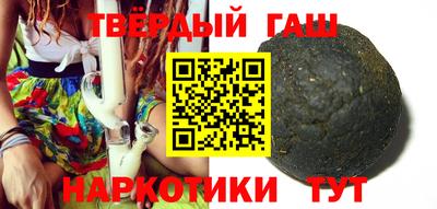 скорость mdpv Бузулук