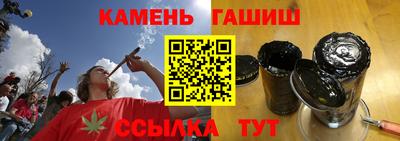 скорость mdpv Бузулук