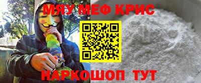 хмурый Бугуруслан