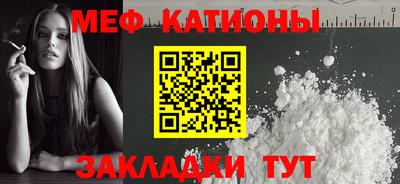 дурь Будённовск