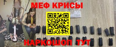 дурь Будённовск