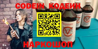скорость mdpv Бузулук
